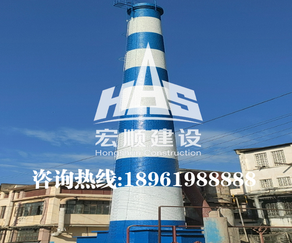 水泥煙囪新建施工中如何保持環(huán)境友好？